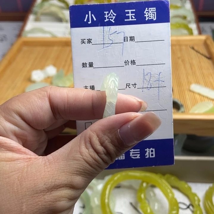 蛇纹石玉未镶嵌戒指