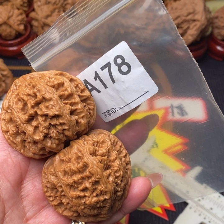 文玩核桃把件粗筋48尺178号