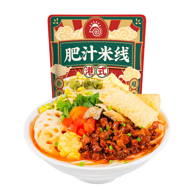 港式肥汁米线香辣多肉酱料包方便速食