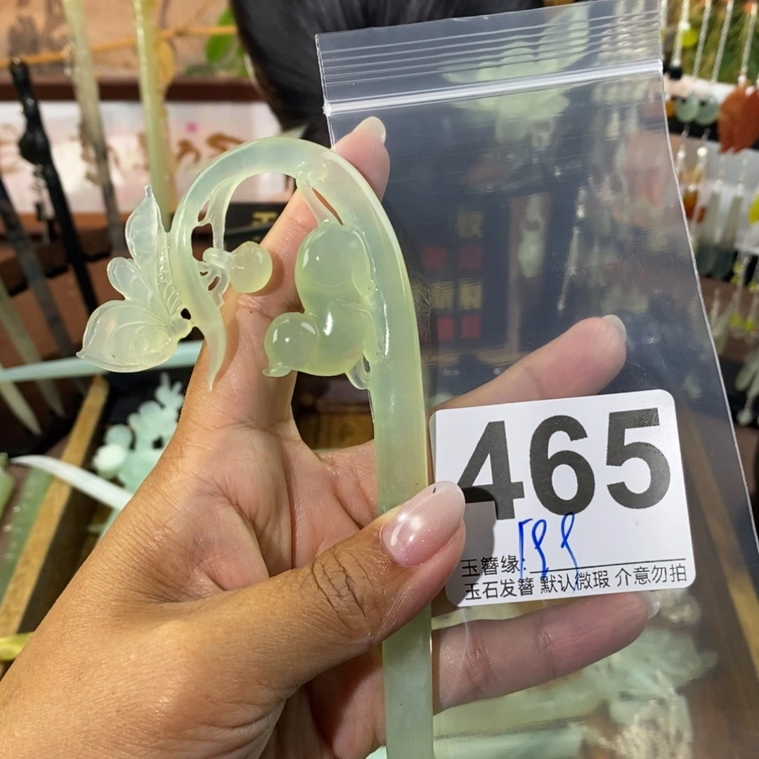 栀***乱蛇纹石玉未镶嵌发饰