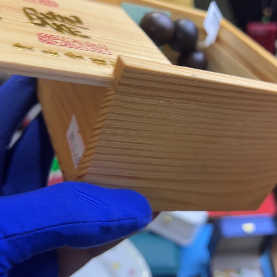 金银珠宝玉石镶嵌的建盏