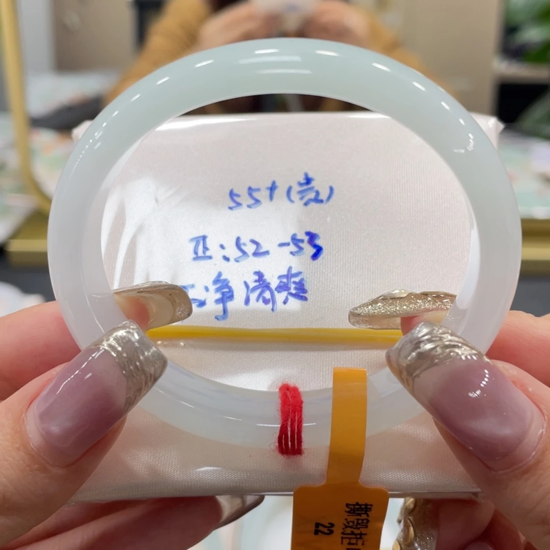 未镶嵌手镯翡翠翡翠