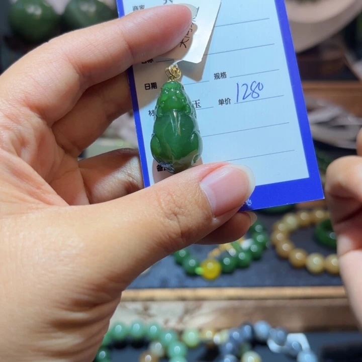 和田玉18K金镶嵌颈饰