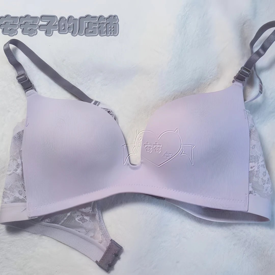 后蕾丝无痕小胸聚拢无钢圈蕾上托内衣女bra文胸