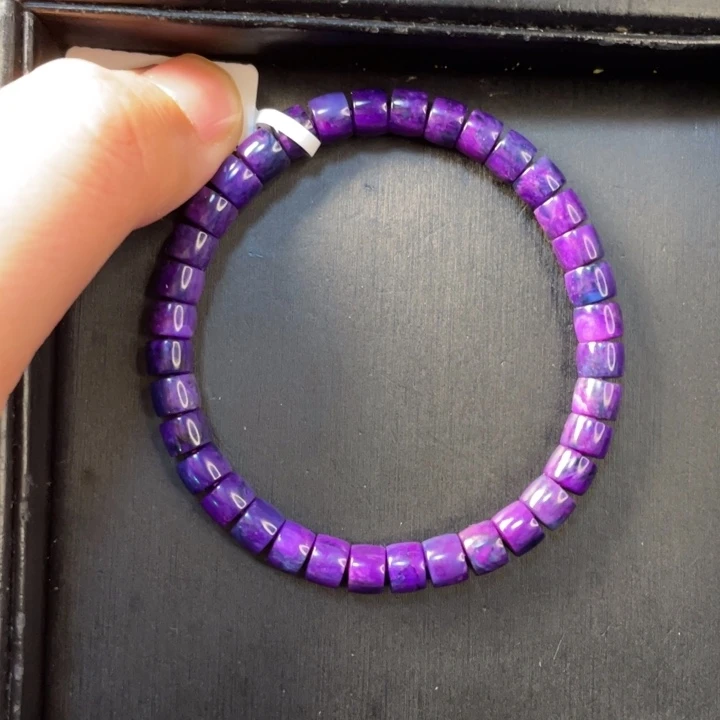 苏纪石（舒俱来）未镶嵌手串