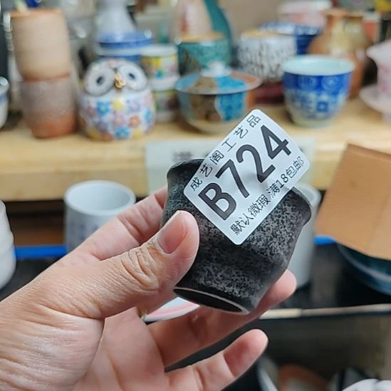 用***8724瓷片瓷片瓷片瓷片