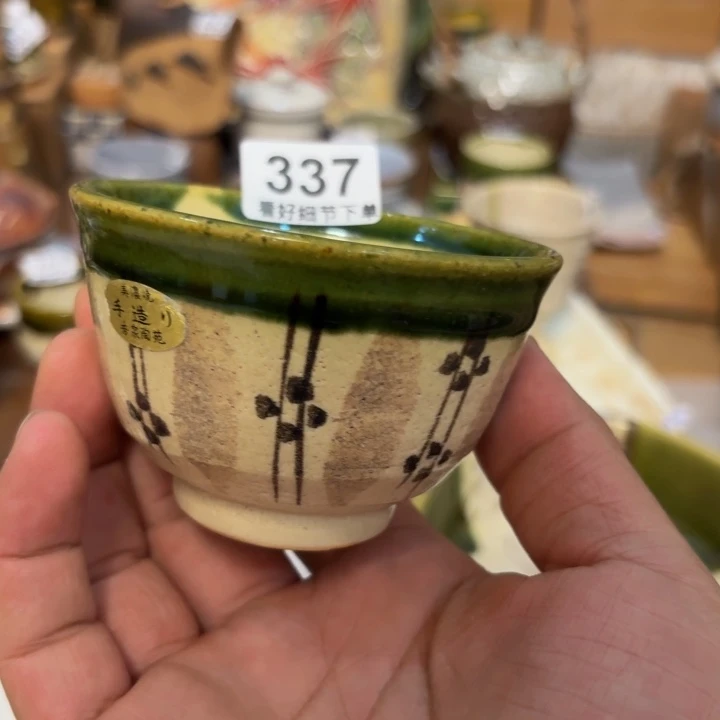 陶瓷啊啊啊啊啊啊啊啊啊啊