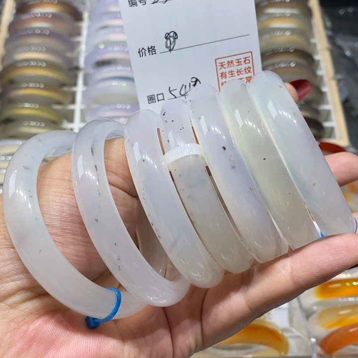 玛瑙/玉髓手镯未镶嵌