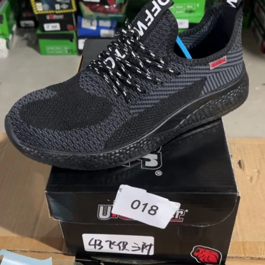 织物43尺码编号018瑕疵处理介意勿拍