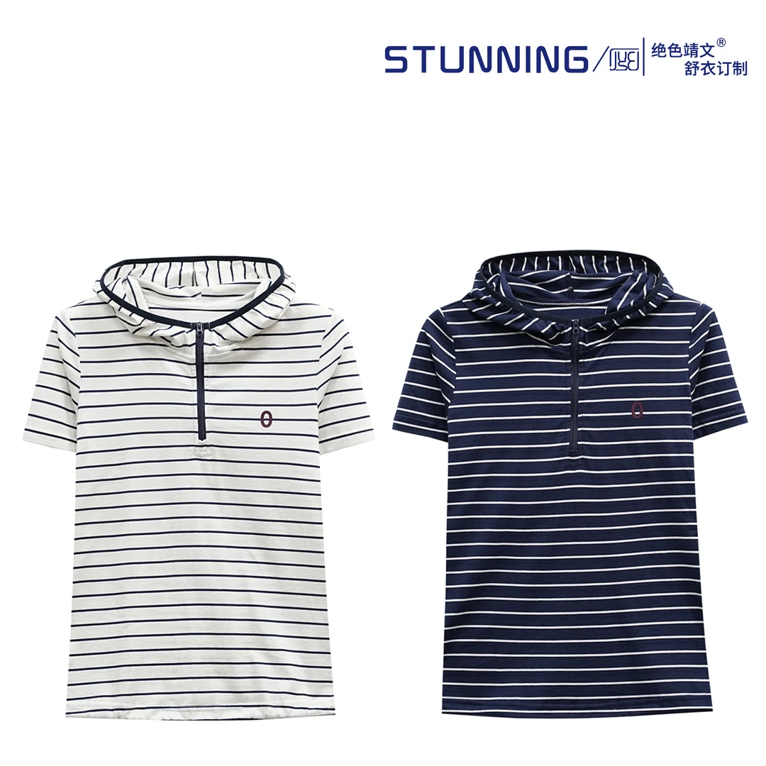 绝色靖文25375 夏季条纹连帽简约棉质休闲短袖T袖（福利不退换）