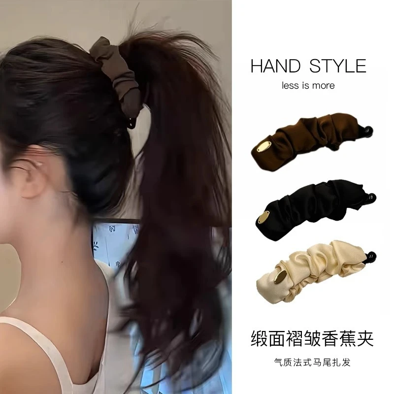 发量少缎面褶皱香蕉夹女后脑勺固定马尾夹竖式扭扭夹发卡时尚发夹