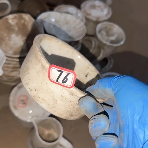 瓷片国营厂库存微瑕11厘米76