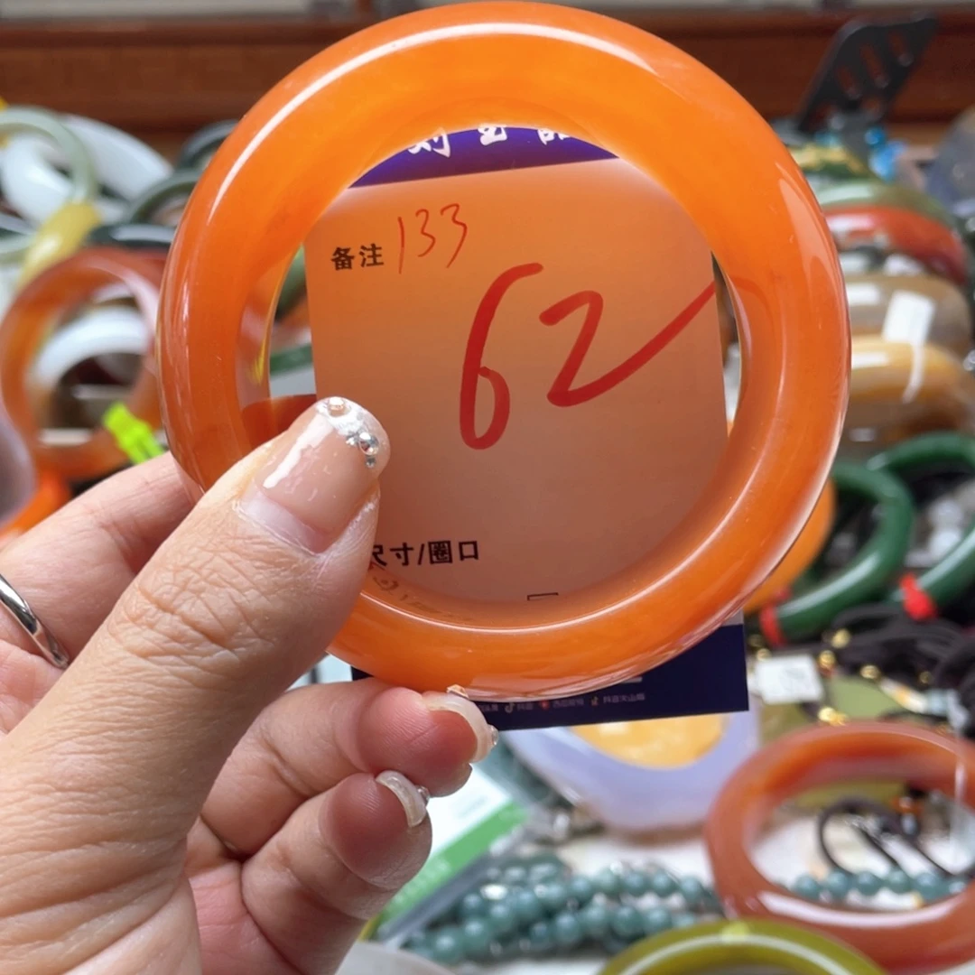未镶嵌手镯石英岩玉