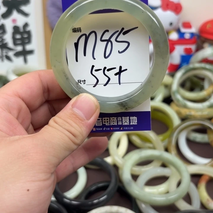 未镶嵌蛇纹石玉手镯85