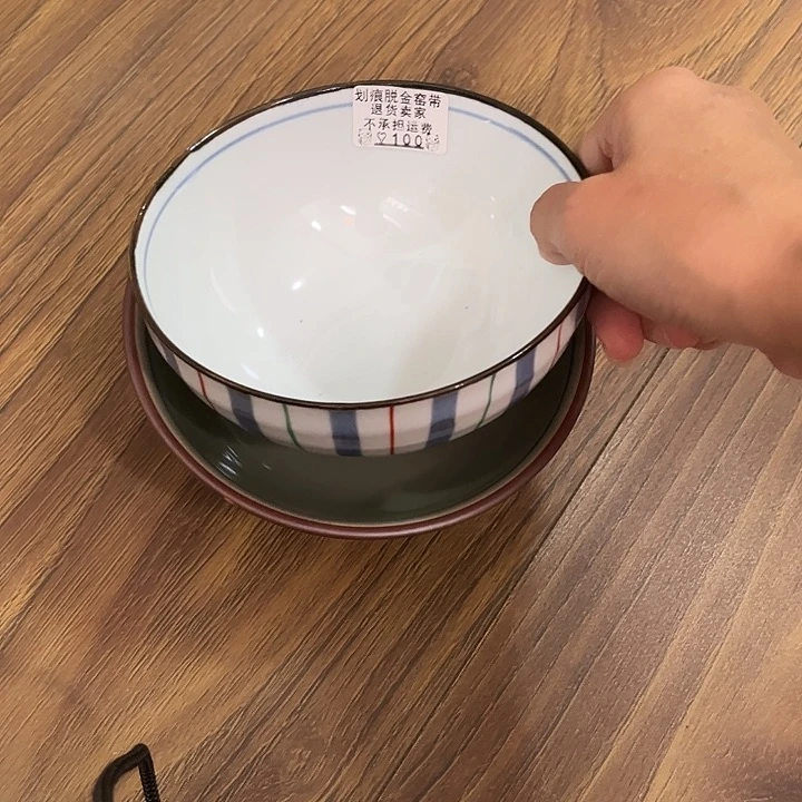 盘小*北100呃呃呃呃呃呃呃呃呃