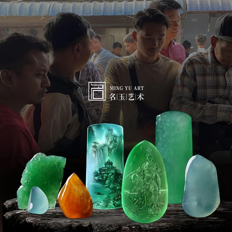 名玉艺术 缅甸天然翡翠 翡翠雕刻设计 翡翠定制 雕刻 玉雕链接