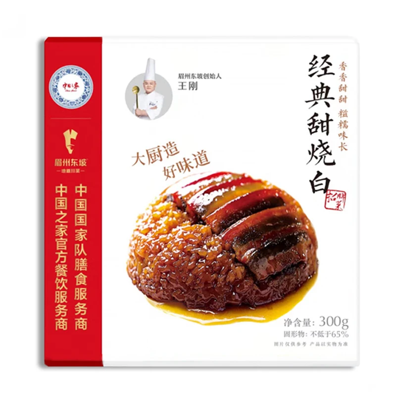 眉州东坡经典甜烧白250g特色夹沙肉甜甜糯糯/方便好吃快捷