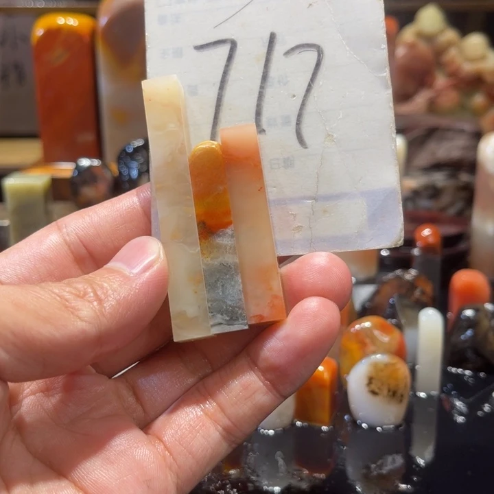 寿山石寿山石寿山石印章