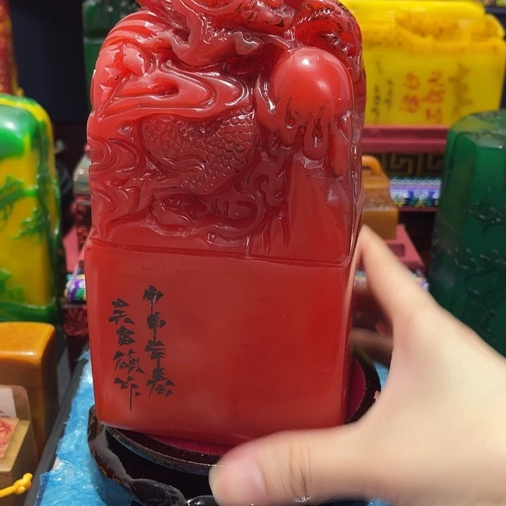 寿山石印石篆刻印章引首章闲章姓名章生日礼物