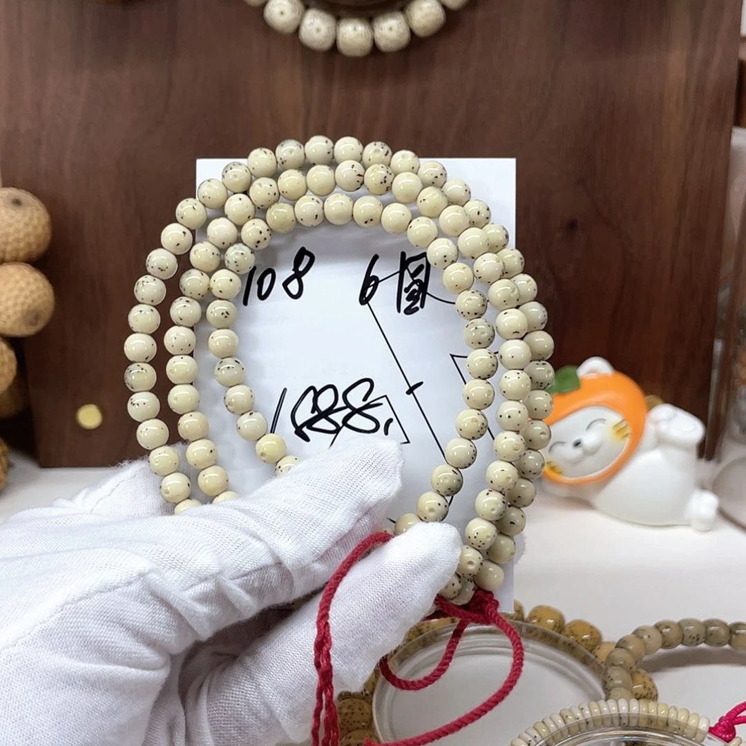 星月菩提手串星月1455