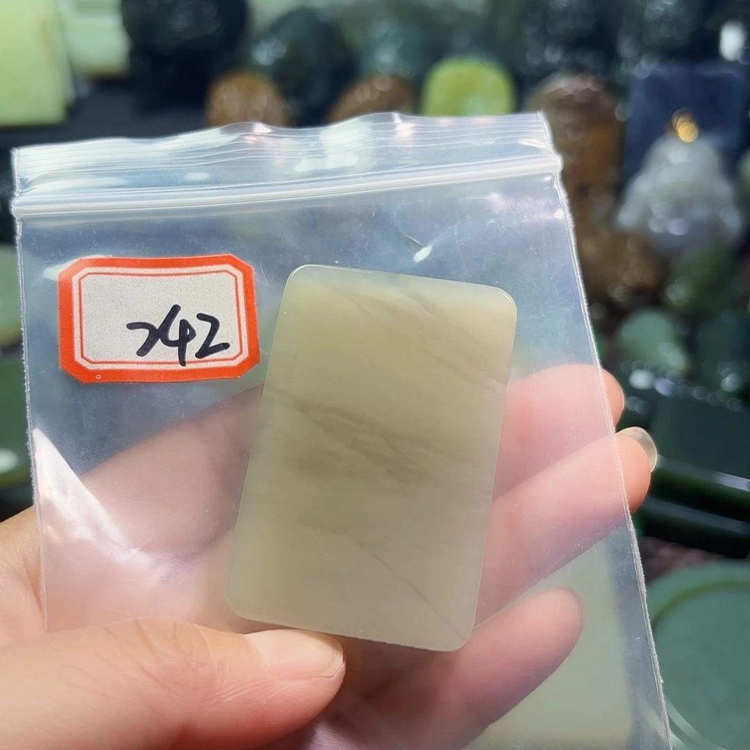 和田玉未镶嵌珠宝半成品蓝***海