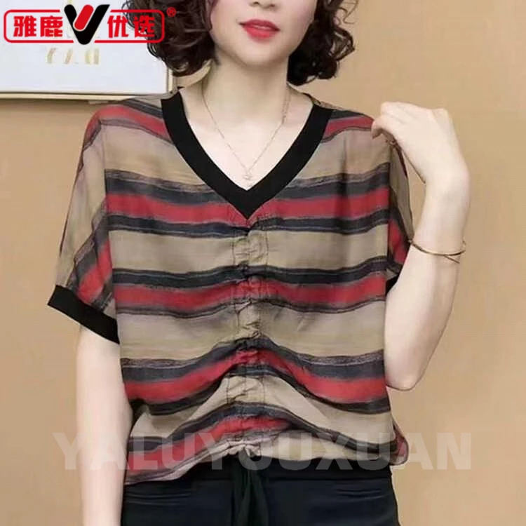 雅鹿优选妈妈夏季新款时尚洋气条纹V领短袖t恤女宽松显瘦遮肚短款