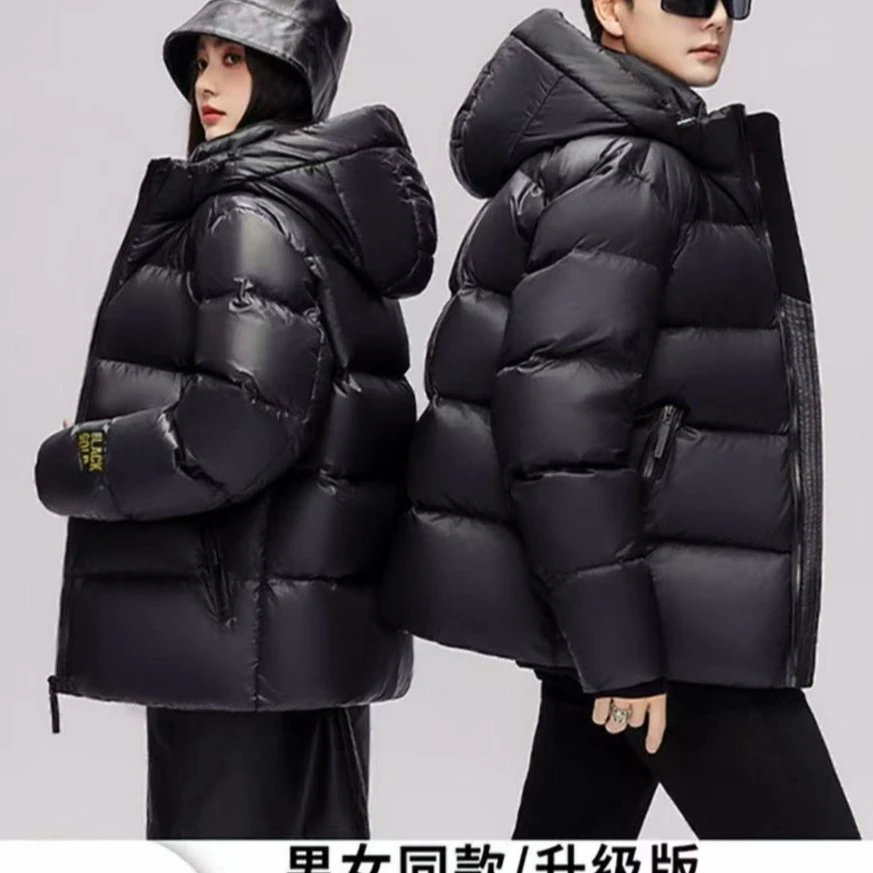 鹅绒服+现货+运费险8/1  短款  男女同款经典百搭羽绒服