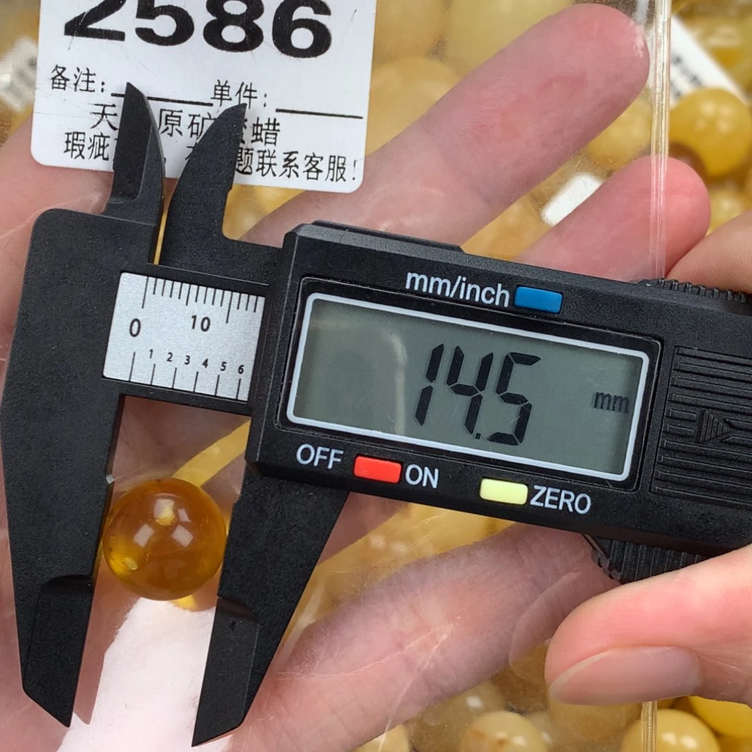 蜜蜡未镶嵌珠宝奇石裸石