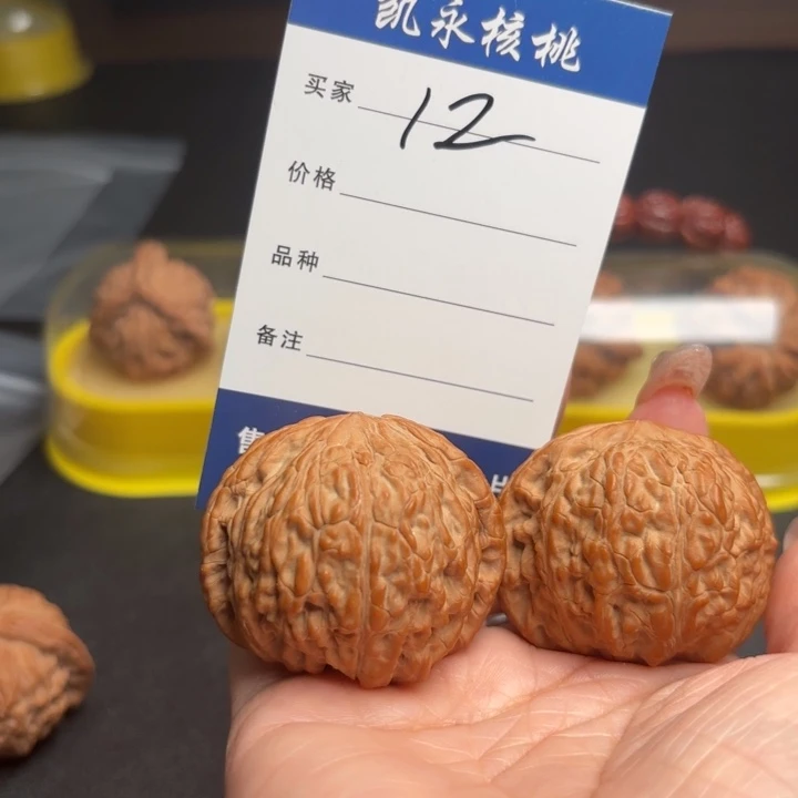 春***3吊坠桃核44泥鳅背