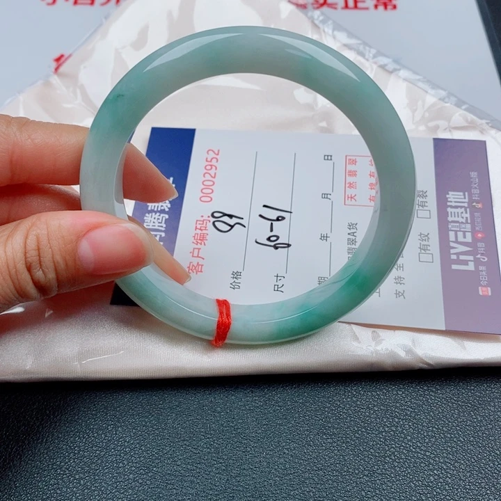 翡翠未镶嵌手镯天然缅甸A货翡翠手镯