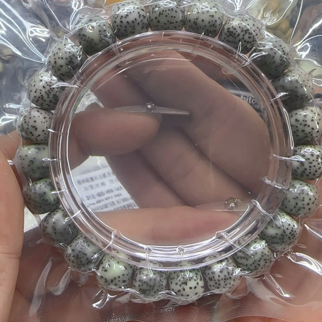 星月菩提手串3入门绿星月菩提1.0桶单圈