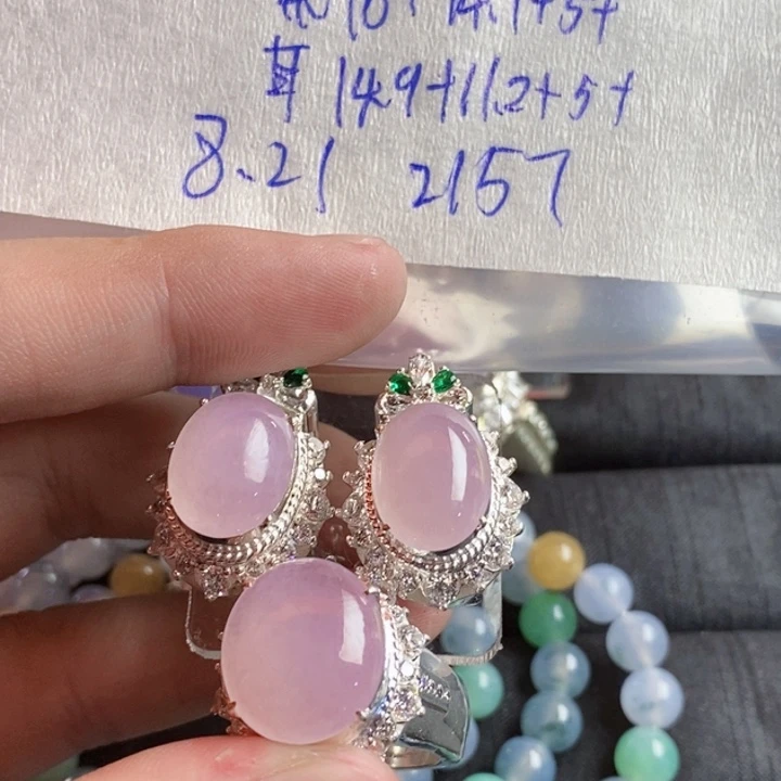 未镶嵌定制翡翠用****8缅甸翡翠a货