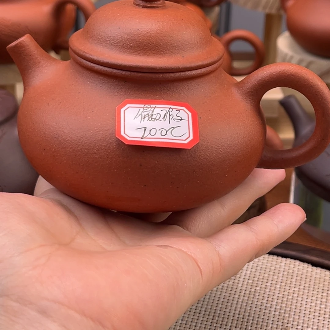 茶壶紫砂5859980000