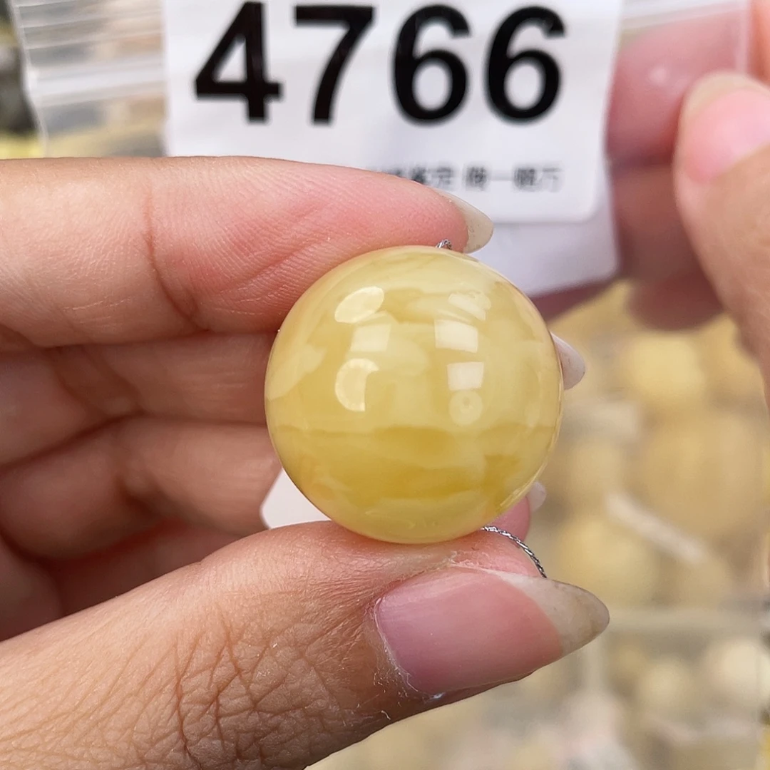 蜜蜡未镶嵌裸石21.6粉