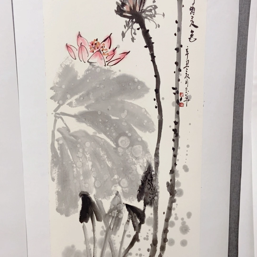 国画手写手绘国画55