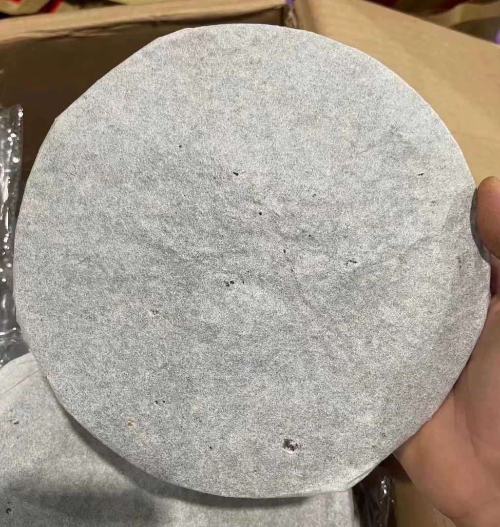 02私藏班章铁饼生茶380克
