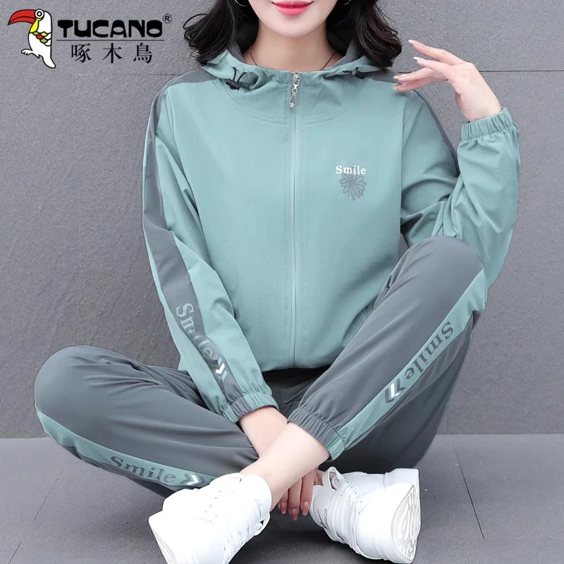 【官方】啄木鸟运动服套装女士春秋广场舞新款开衫外套休闲两件套