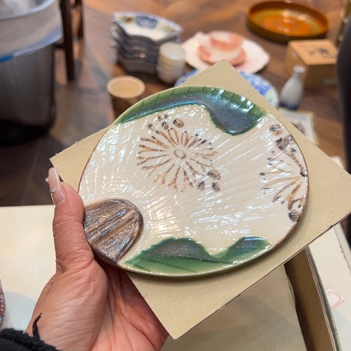 林***儿恭喜发财8888888888888