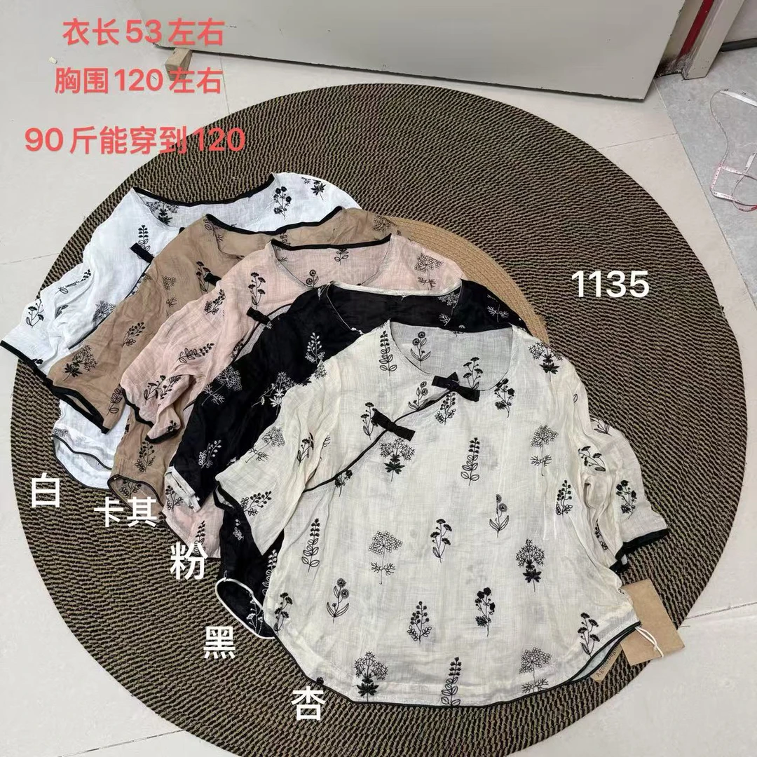 夏季新款文艺甜美简约刺绣薄款麻料衬衫 1135#