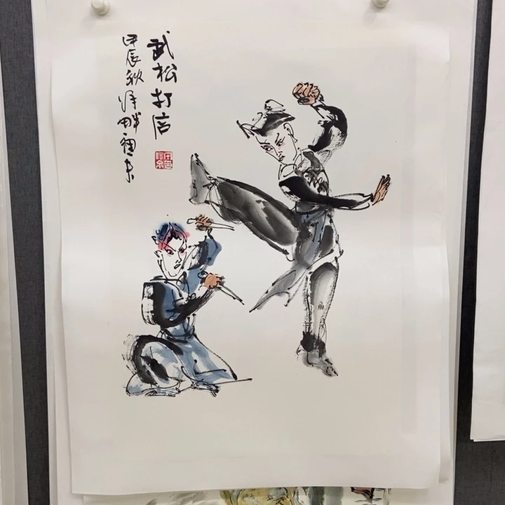 国画手写手绘作品64