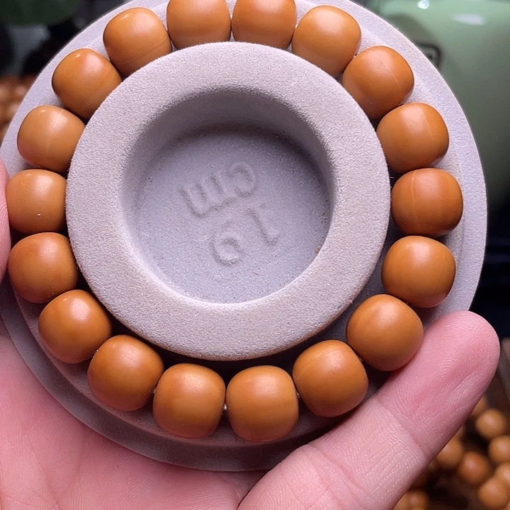 手串猴头核桃泛油老型泛油