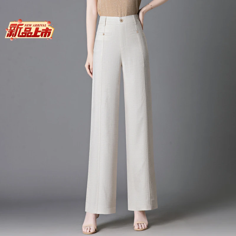 正品天丝亚麻阔腿裤女夏季薄款高腰显瘦垂感舒适休闲窄版直筒裤
