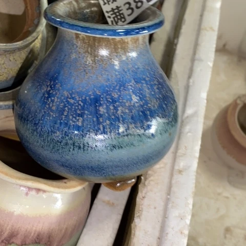 罐5140 微瑕38包邮景德镇陶瓷