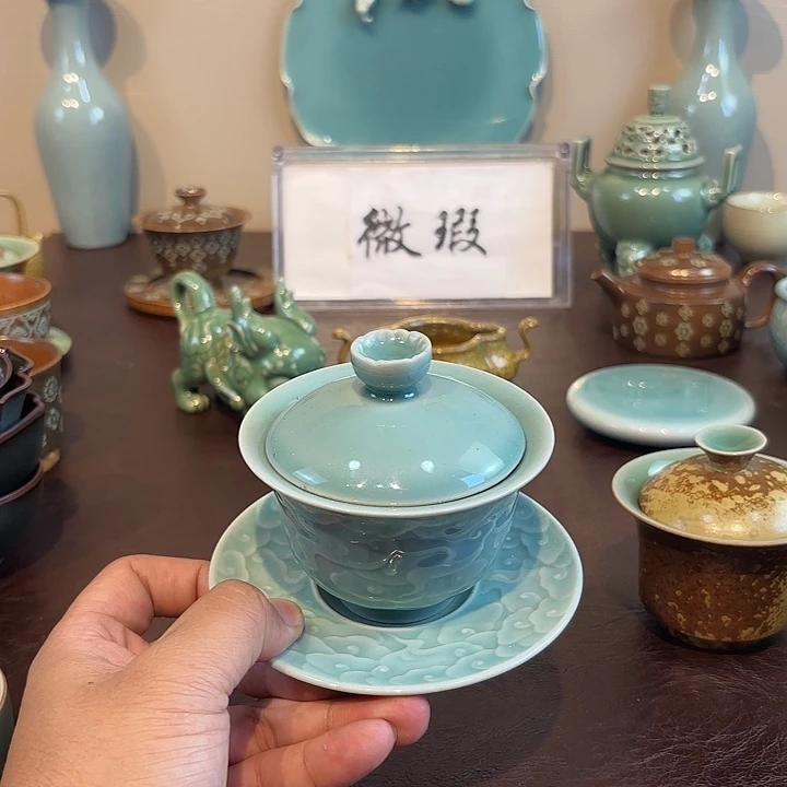 瓷片龙泉青瓷福利专场