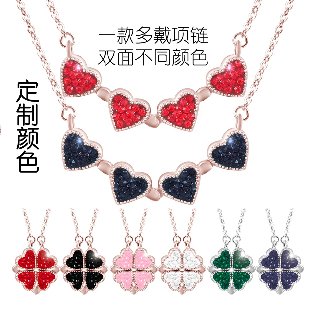 合金项链 四叶草项链女银色双面爱心锁骨颈链创意潮网红吊坠4叶草