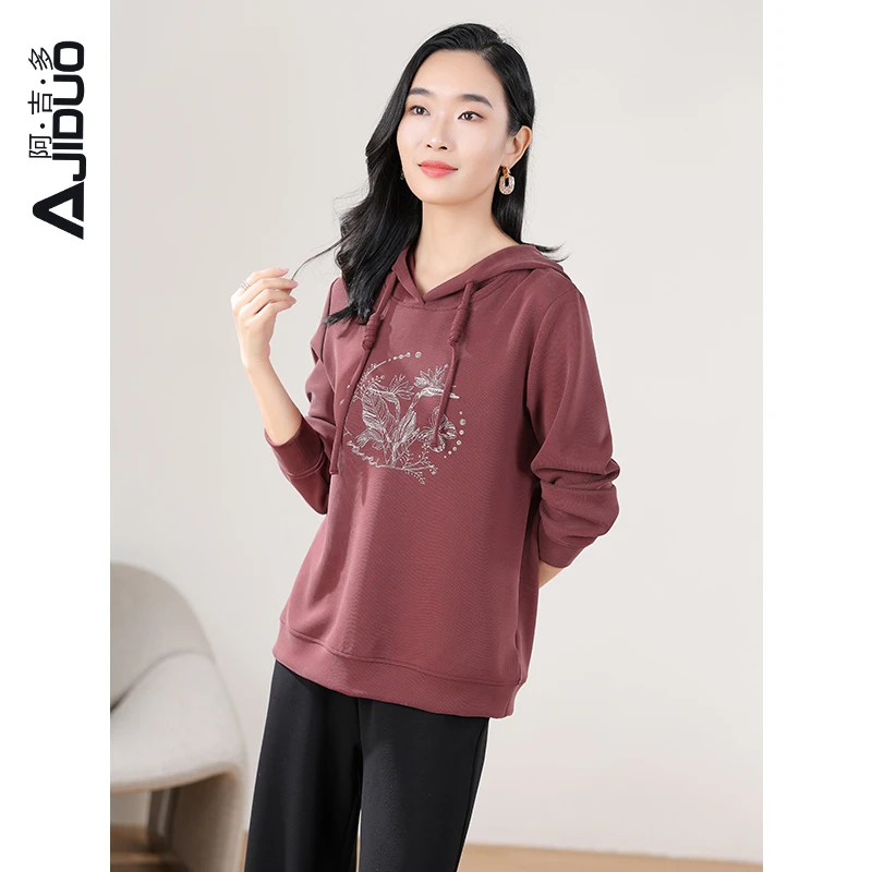 阿吉多长袖卫衣女春秋款2025新款复古国风帽衫高级感大码连帽上衣