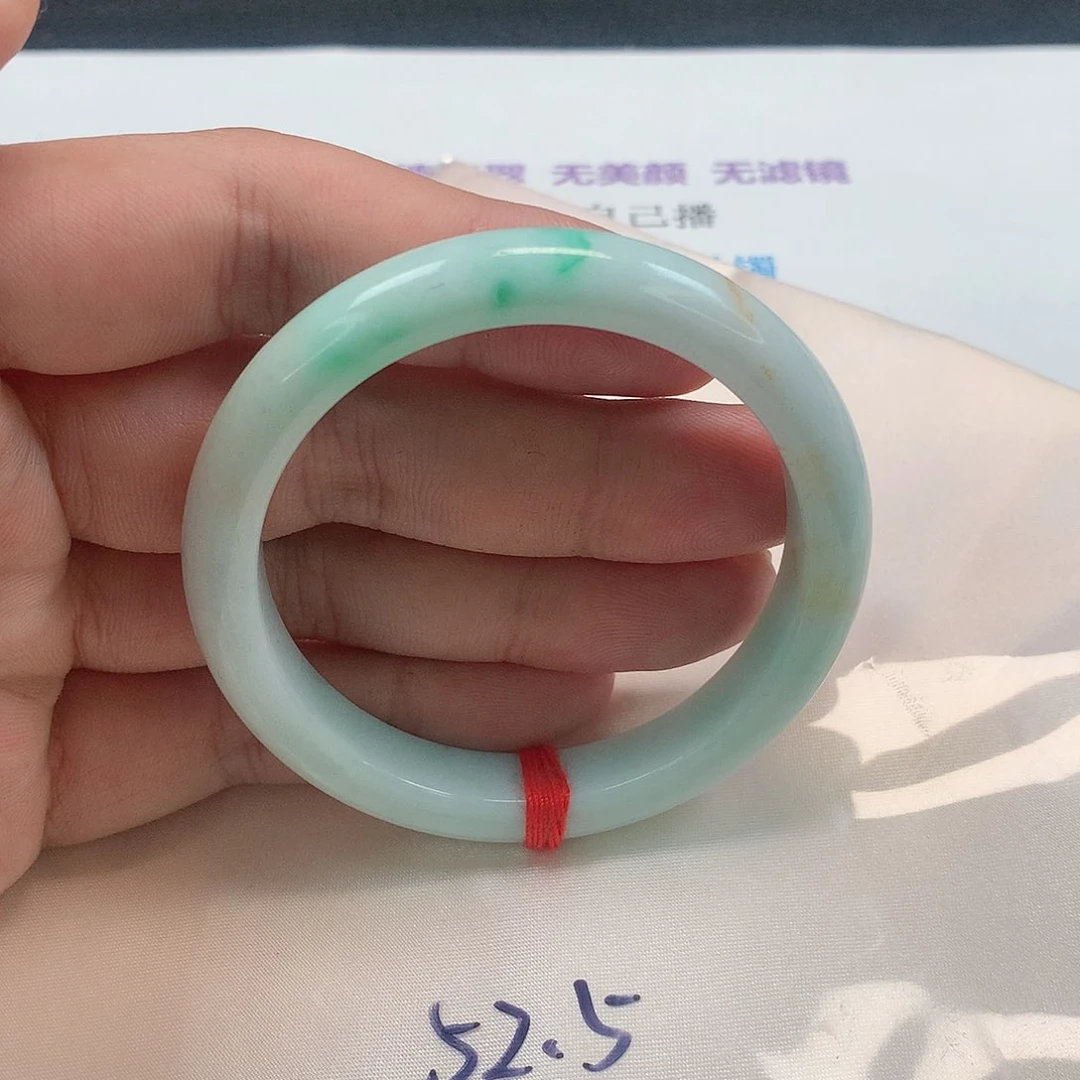 翡翠手镯未镶嵌321号
