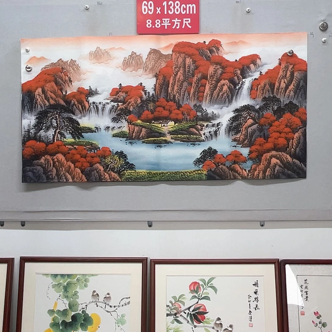 国画山水画作品欣赏1