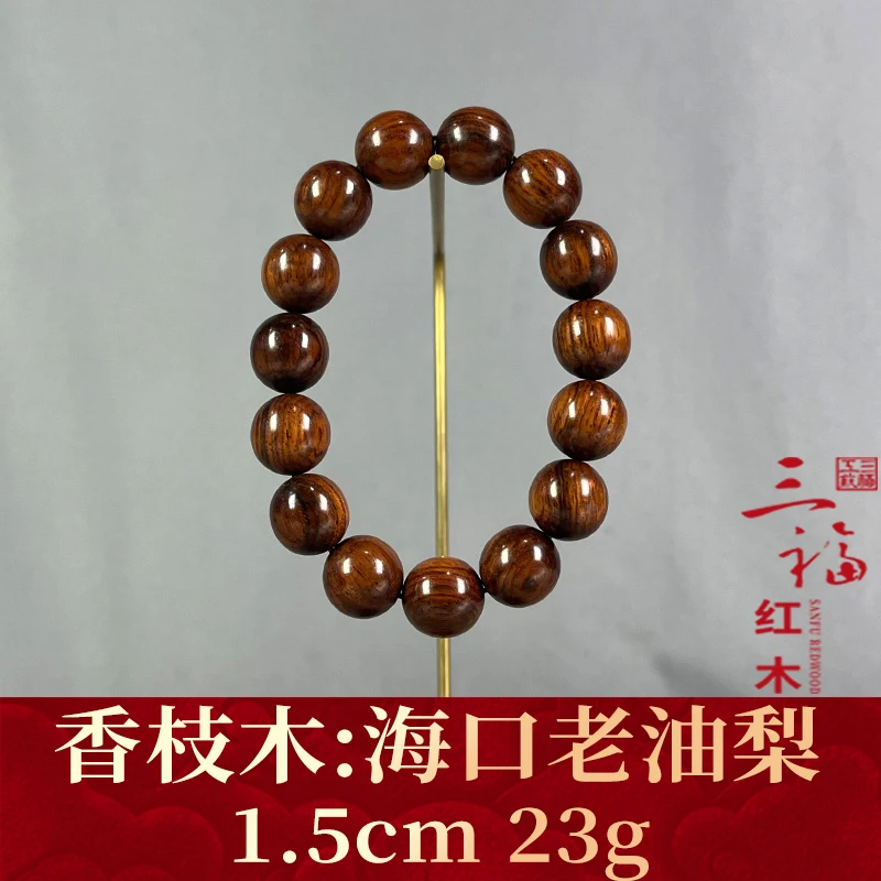 98693 海口老油梨 香枝木