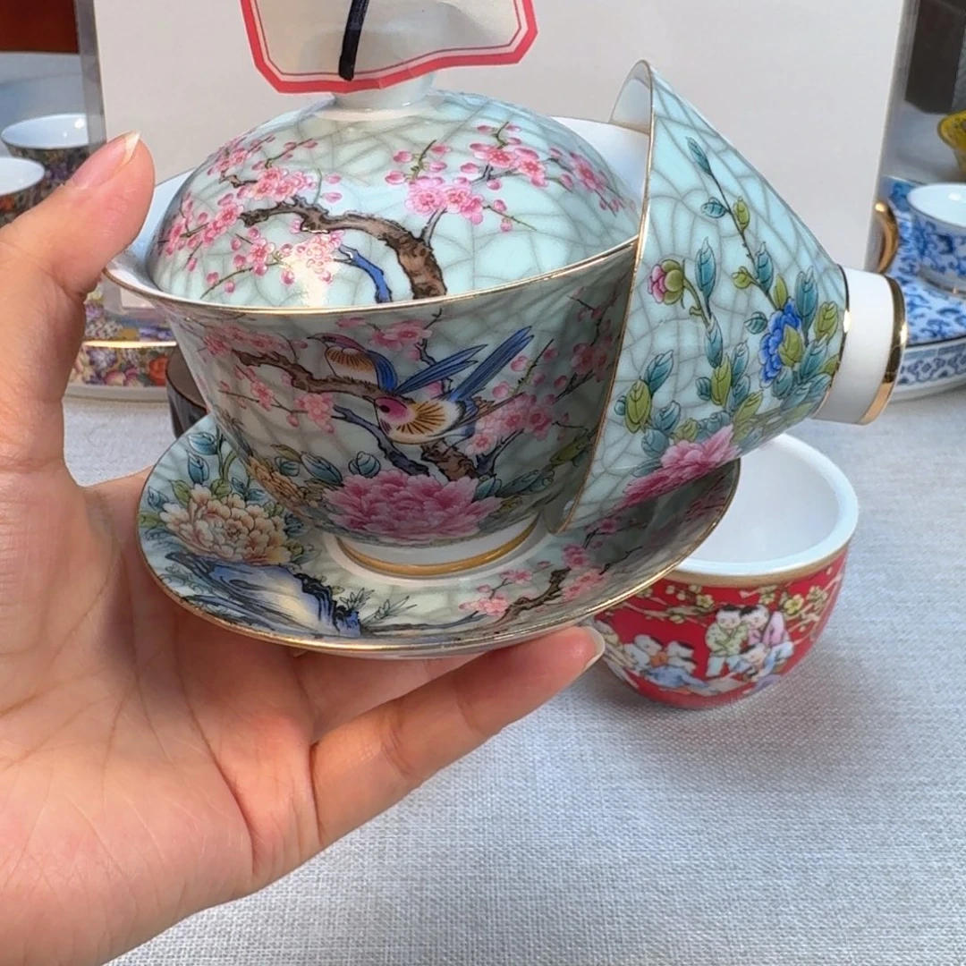 景德镇陶瓷景德镇瓷器